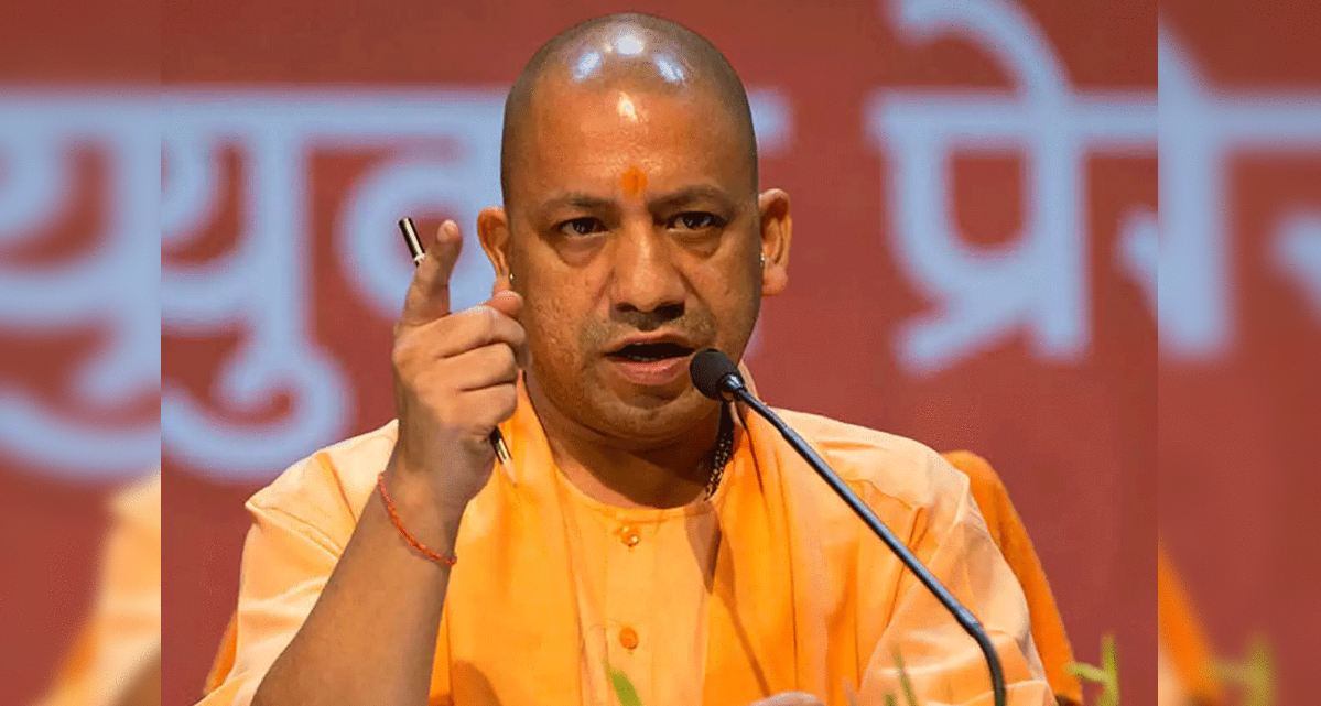 फेमस होने के लिए एलएलबी के छात्र ने सीएम योगी को दे डाली बम से उड़ाने की धमकी