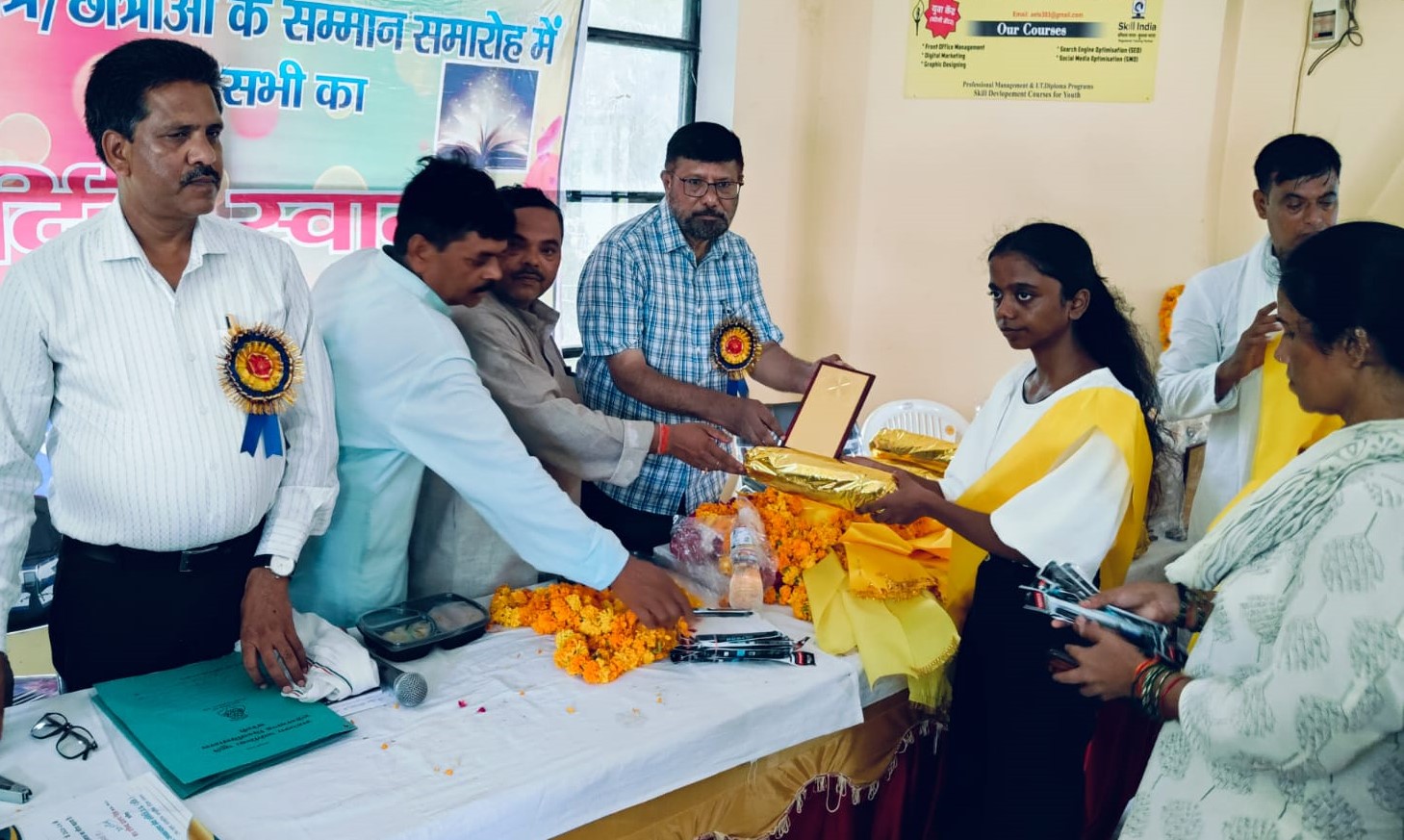 लक्ष्य निर्धारित कर करें पढ़ाई... कदम चूमेगी सफलता