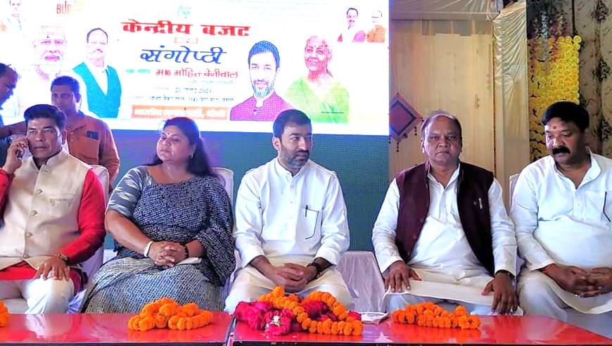 हर वर्ग को शक्ति देगा मोदी सरकार का यह बजट : बेनीवाल