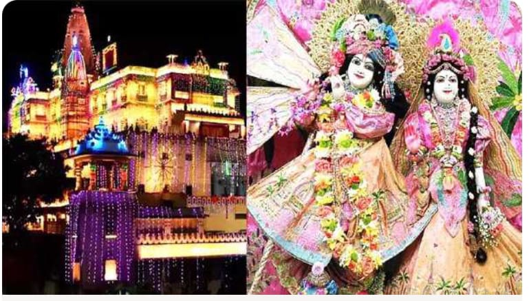 इस बार दुनिया में दिखेगी श्रीकृष्ण जन्मोत्सव की भव्यता, मुख्यमंत्री योगी भी समारोह में होंगे शामिल