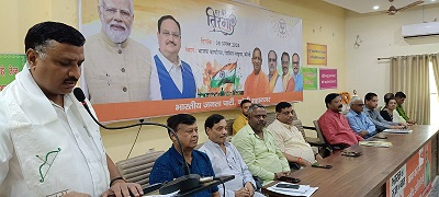 हर विधानसभा में भाजपा निकालेगी तिरंगा यात्रा, प्रदेश मंत्री ने बताई कार्यक्रमों की रूपरेखा