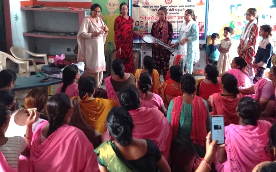 वन स्टॉप सेंटर की ओर से भुता में लगाया गया जागरूकता शिविर 
