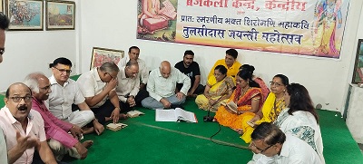 छात्र-छात्राओं ने किया रामचरित मानस और हनुमान चालीसा का सामूहिक पाठ 