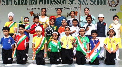 जीआरएम स्कूल में मेरा देश, मेरा अभिमान विषय पर हुई लेखन प्रतियोगिता