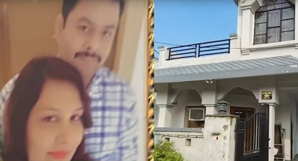 कमरे में मिला प्रॉपर्टी डीलर और उसकी पत्नी का शव, दोनों के सिर में लगी थी गोली