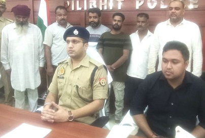 Pilibhit News : हेड कांस्टेबल गिरोह के साथ जंगल में करता था चितल का शिकार, वनकर्मी से उसी ने लूटी थी बंदूक