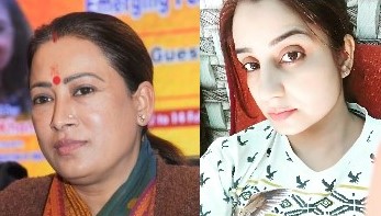 FIR on Pappu Girdhari Manager: पप्पू गिरधारी की मैनेजर पर मंत्री रेखा आर्य ने लिखाई रिपोर्ट