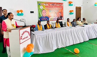 Badaun News : चाय बेचने वाले को भाजपा ही बना सकती है प्रधानमंत्री और कोई नहीं : विजय रूपाणी 