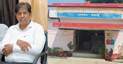 Badaun News : नगर पालिका के लिपिक को एंटी करप्शन की टीम ने रंगेहाथ दबोचा, एनओसी जारी करने के मांगे थे 8000 रुपये