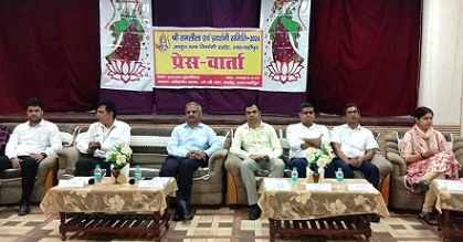 Shahjahanpur News : इस बार पहले से अलग होगा ओएफसी का रामलीला मेला, एक अक्तूबर से होगा शुरू