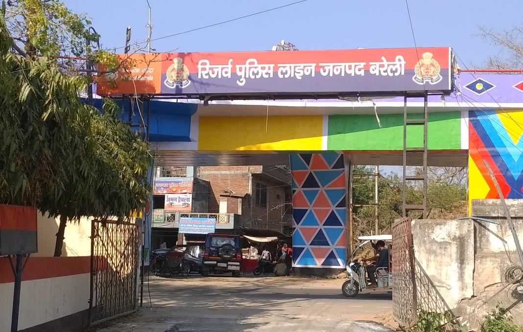 दूल्हा सोता रहा, दुल्हन घर से फरार