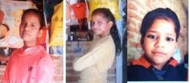 अलीगंज से दो दिन पहले लापता हुईं दो बहनें मिलीं, तीसरी की तलाश जारी 