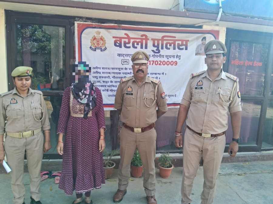 पति को प्रताड़ित कर आत्महत्या के लिए मजबूर करने वाली पत्नी गिरफ्तार