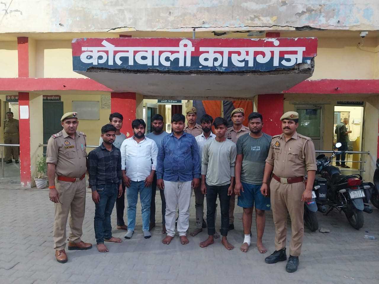 Kasganj News: कासगंज में मंगेतर के सामने युवती से सामूहिक दुष्कर्म, अश्लील वीडियो बनाई, आरोपी भेजे गए जेल 