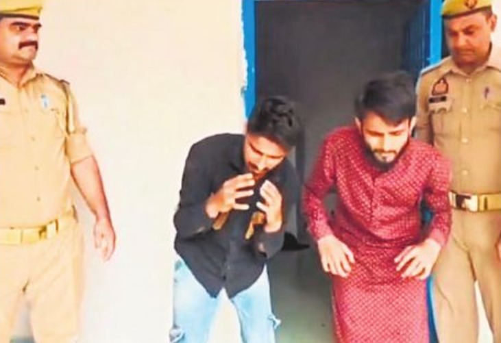 Bareilly News:  हवालात में पहुंचकर गिड़गिड़ाए शोहदे...हाथ जोड़कर बोले-हमें माफ कर दो 