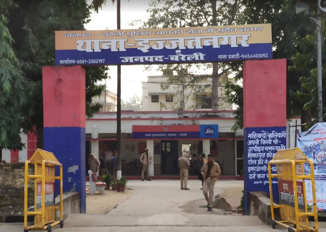 Bareilly News: ब्यूटीशियन ने प्रेमजाल में फंसाकर कारोबारी 2.90 लाख रुपये ठगे, पांच पर रिपोर्ट दर्ज