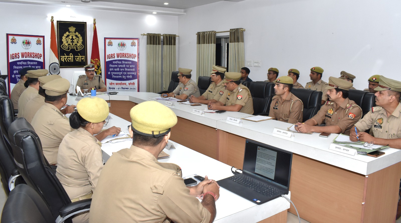 Bareilly: IGRS शिकायतों पर ADG का बड़ा ऐक्शन: मिथ्या रिपोर्ट देने वाले अफसरों पर गिरेगी गाज