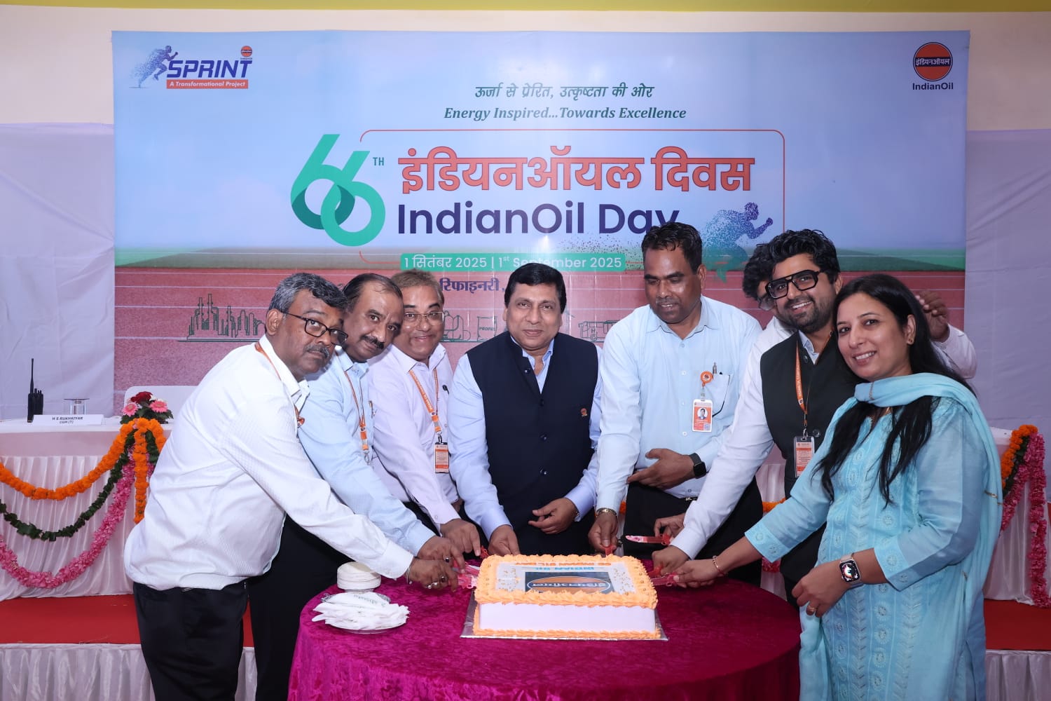 मथुरा रिफाइनरी में धूमधाम से मना इंडियन ऑयल दिवस, कर्मियों ने ली राष्ट्र प्रथम की शपथ