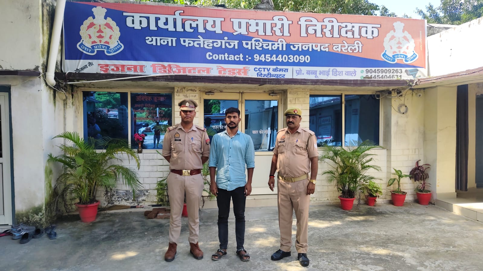 Bareilly News : फर्जी दस्तावेज के जरिए फतेहगंज पश्चिमी इलाके में वर्षों से रह रहा बांग्लादेशी युवक गिरफतार, पुलिस खंगाल रही नेटवर्क 