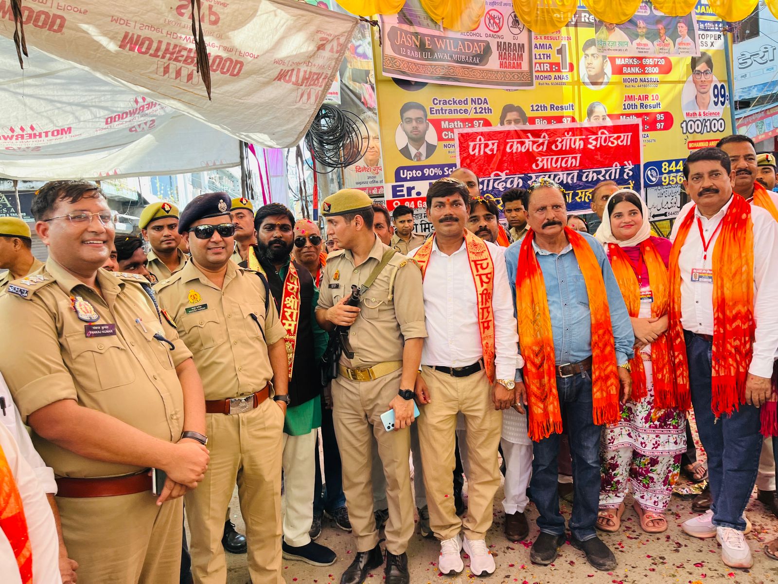 Bareilly: 50 साल बाद दिन में निकला जुलूस-ए-मोहम्मदी, गूंजी पुराना शहर की गलियां