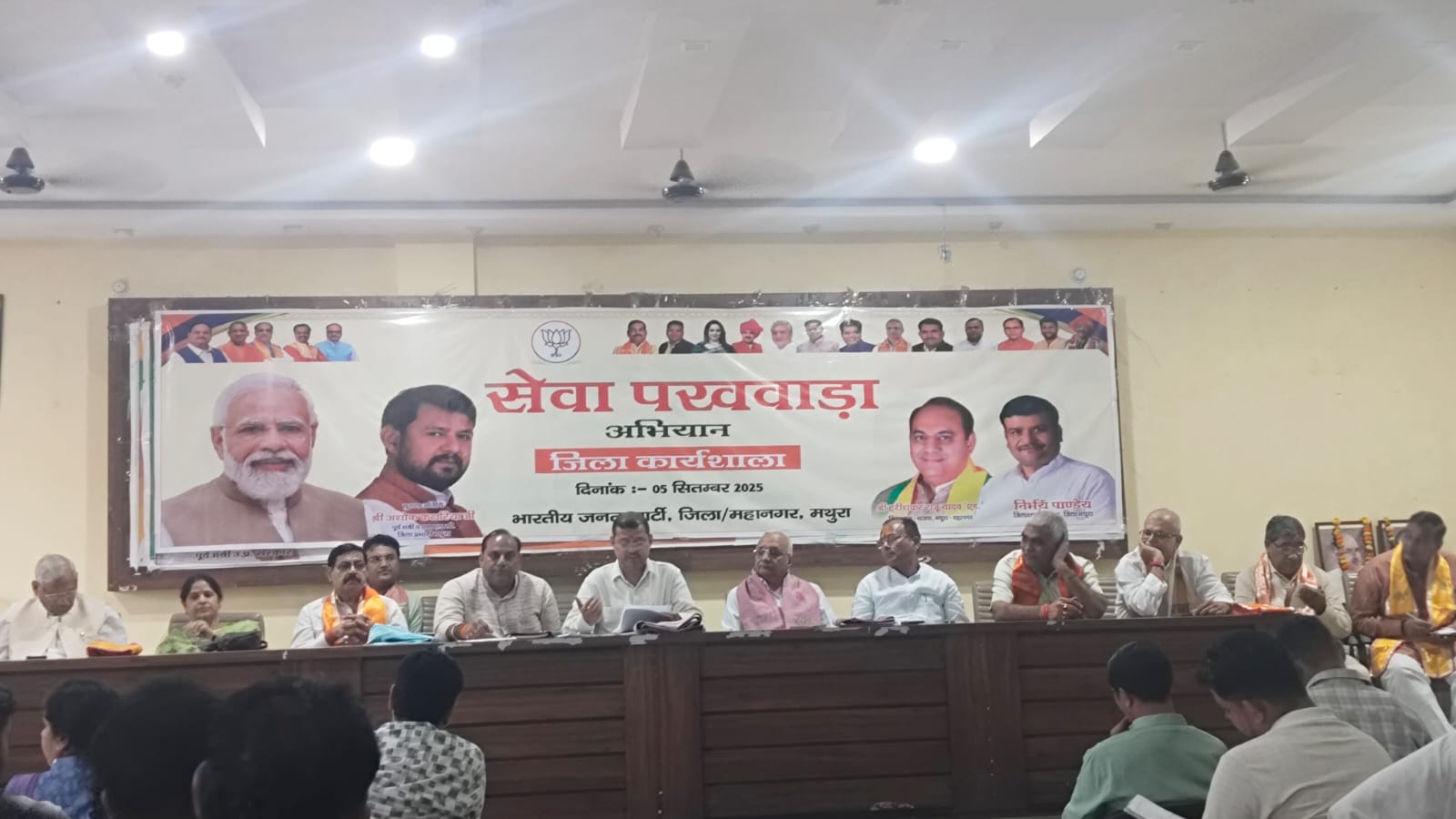 प्रधानमंत्री मोदी का जन्मदिन और गांधी जयंती सेवा पखवाड़ा के रूप में मनाएगी भाजपा, होंगे विभिन्न कार्यक्रम