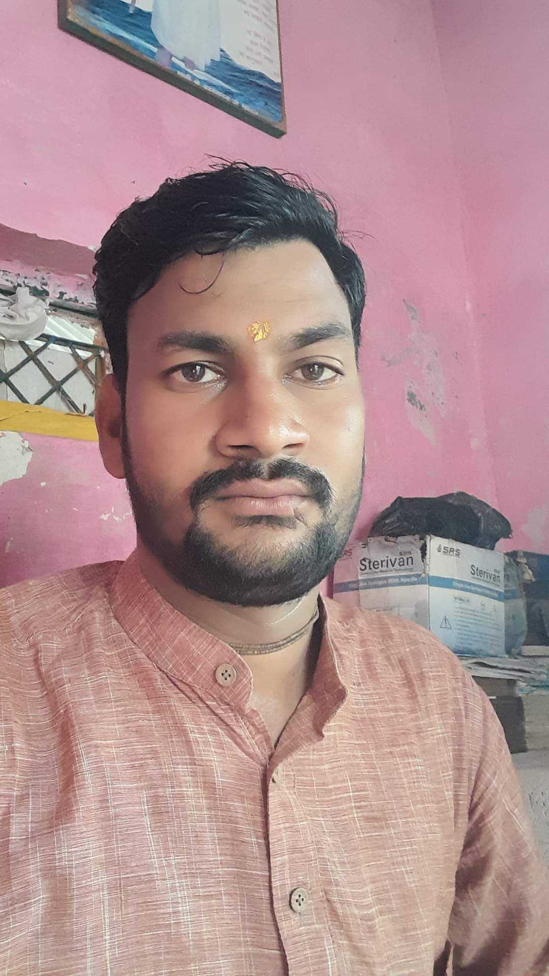  Kasganj: साल का पहला पूर्ण चंद्र ग्रहण आज, पितृ पक्ष की होगी शुरुआत