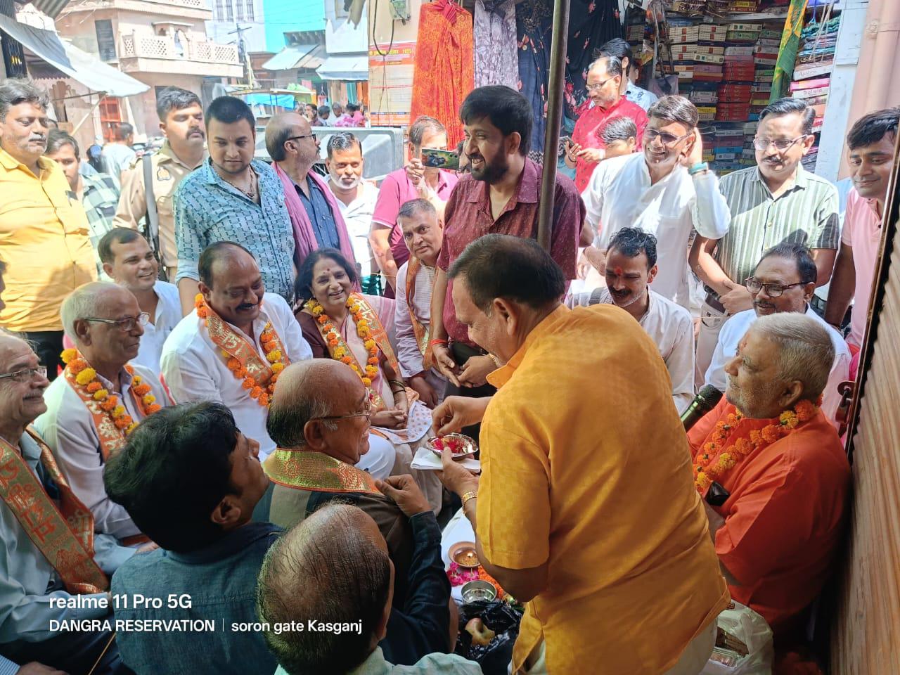 KASGANJ  शहर की रामलीला कमेटी का बल्ली पूजन के साथ शुभारम्भ, सभी राजनैतिक दलो के नेता रहे मौजूद