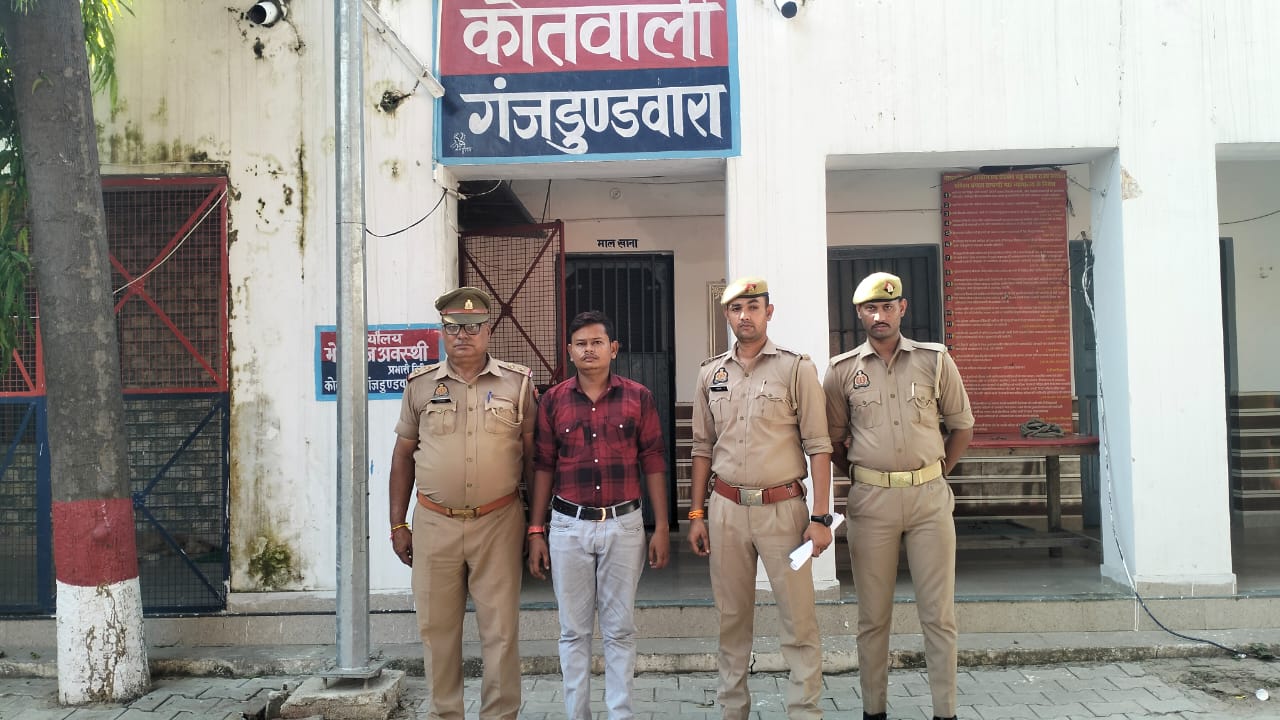 Kaagann रंगदारी लेने वाला निकला भाकियू स्वराज गुट का पदाधिकारी, पांच मुकदमों में वांछित, गिरफ्तारी से पहले दिया इस्तीफा