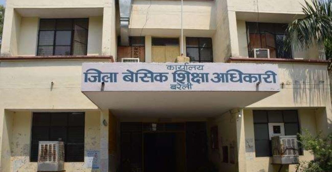 Badaun News: प्राथमिक शिक्षक भर्ती परीक्षा में अनुपस्थित रहे 24 शिक्षक चिह्नित, बीएसए ने जारी की सूची