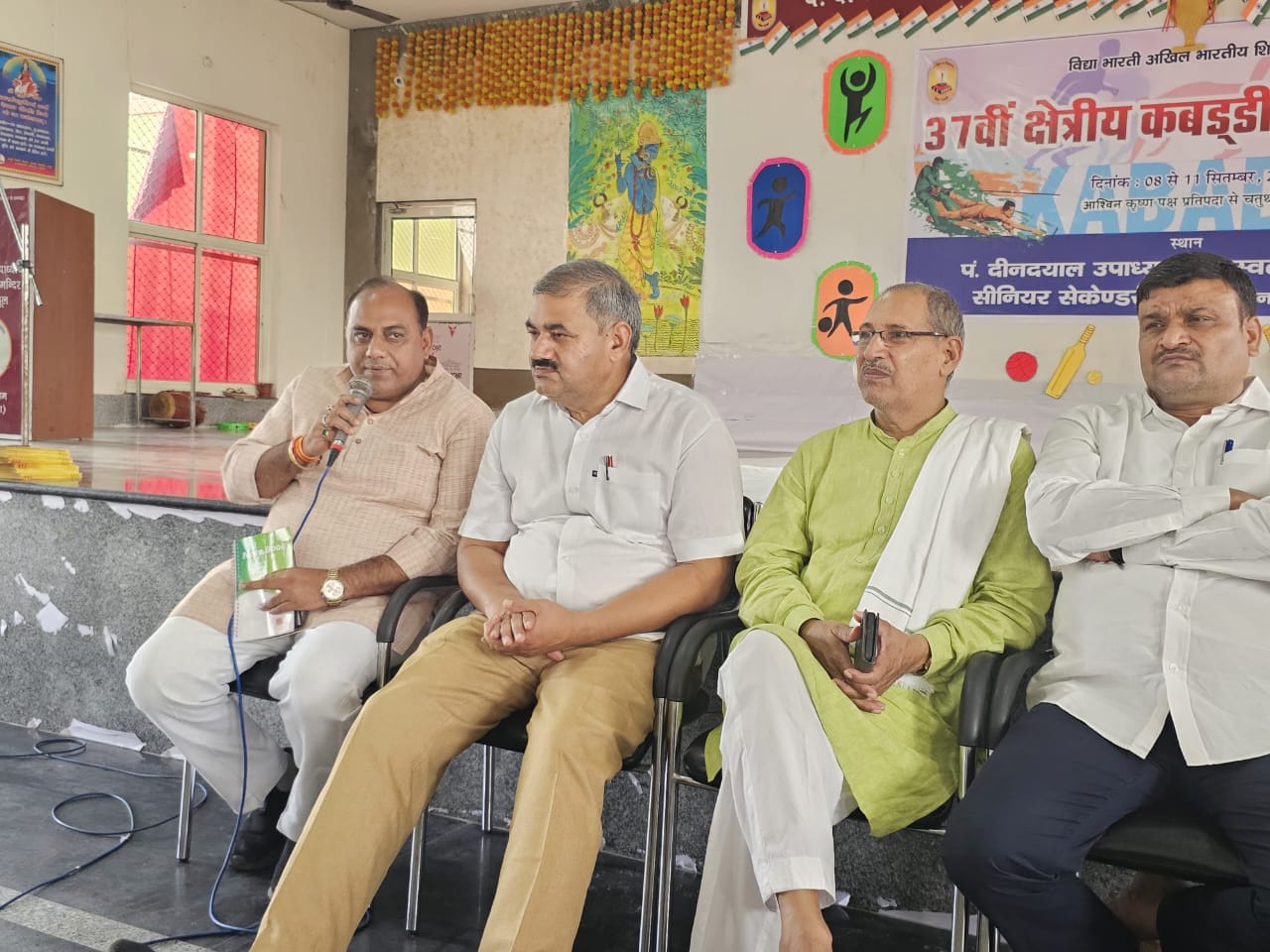 Mathura News: 19 सितम्बर को दीनदयाल धाम पहुंचेंगे मुख्यमंत्री योगी, तैयारियों में जुटे भाजपा कार्यकर्ता 