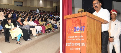 Bareilly News:  स्वस्थ नारी, सशक्त परिवार अभियान शुरू, बरेली में 17 सितंबर से लगेगा स्वास्थ्य मेला