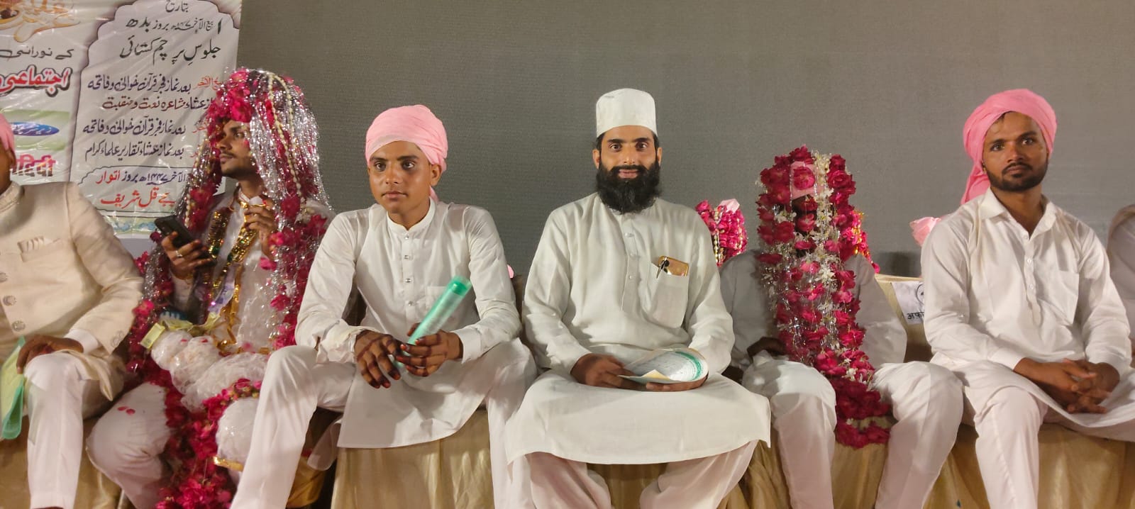 Bareilly news: हजरत शाह सकलैन एकेडमी के तत्वावधान में 43 जोड़ों का सामूहिक विवाह सम्पन्न