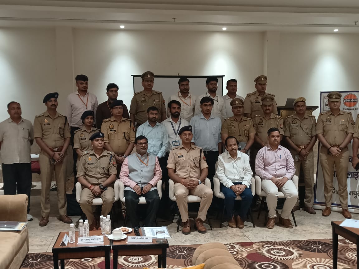 Mathura News: भूमिगत तेल पाइपलाइनों की सुरक्षा को लेकर पुलिस अलर्ट, चोरी करने वालों पर लगेगी NSA 