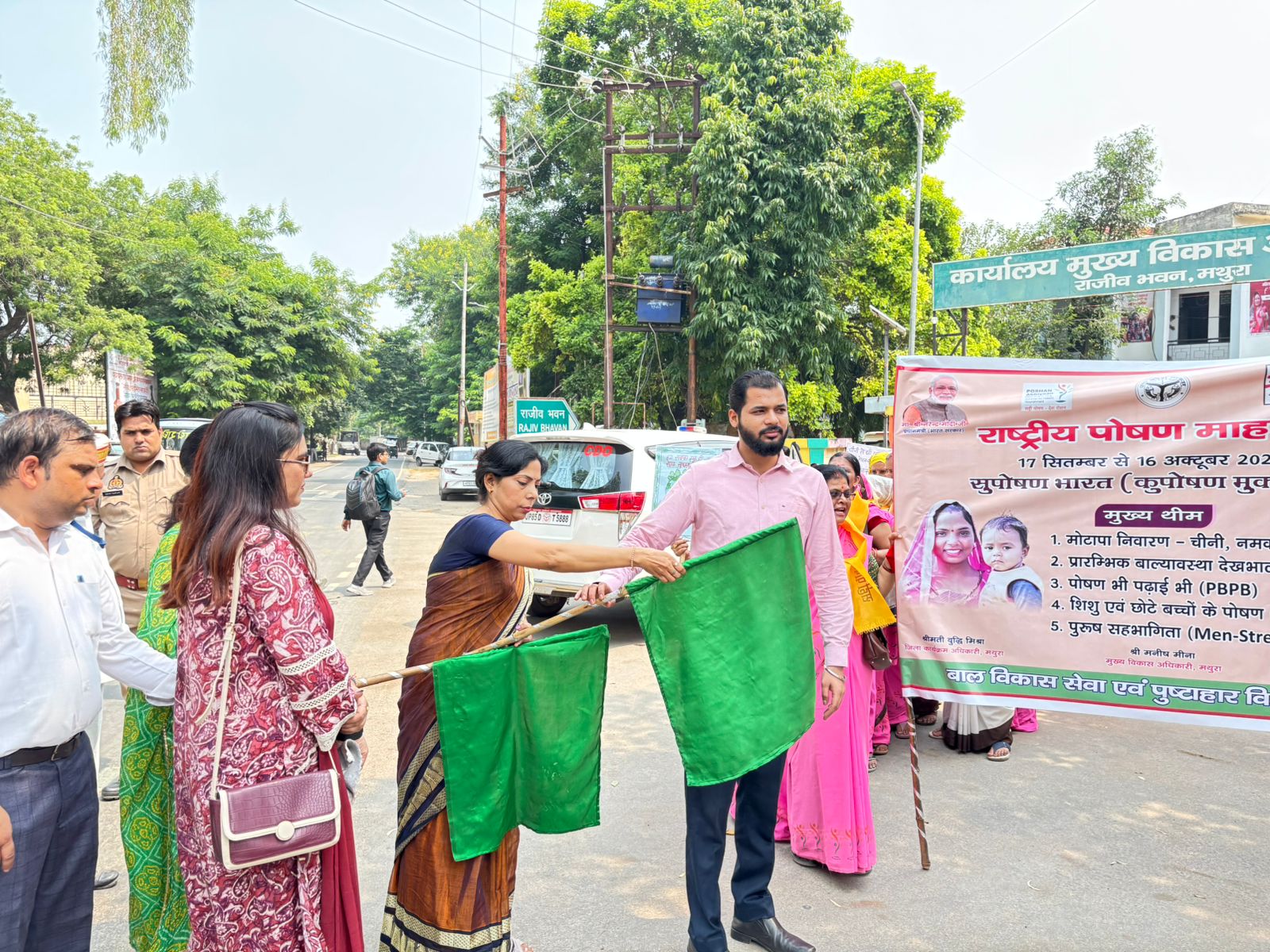 Mathura News: मथुरा में पोषण माह का आगाज़, विशाल रैली से दिया कुपोषण मुक्त समाज का संदेश