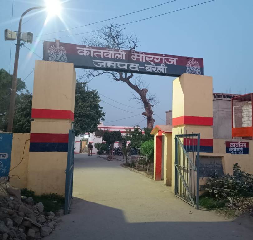 Bareilly News : एनडीपीएस के बांछित आरोपी तस्कर को दिल्ली क्राइमब्रांच एवं मीरगंज पुलिस टीम ने दबोचा