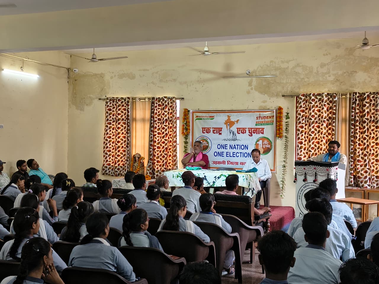 Badaun News:"एक राष्ट्र, एक चुनाव" विषय पर बदायूं और उझानी में विचार गोष्ठी, युवाओं से सहभागिता की अपील