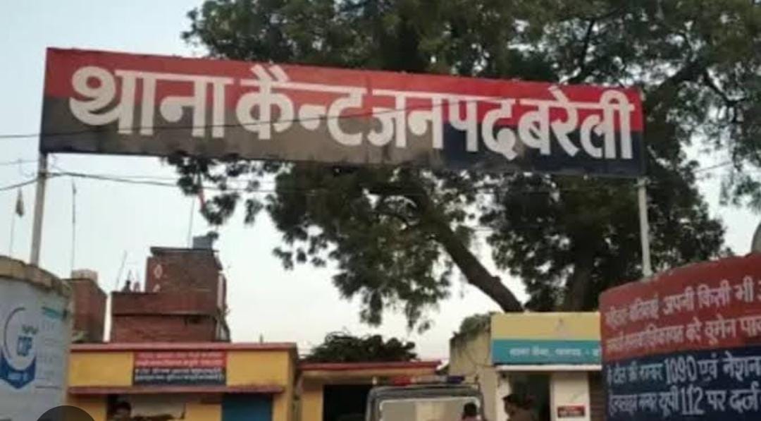 Bareilly News-गोली कांड के आरोपी चुन्नू पंडित ने मुख्यमंत्र पर की अभद्र टिप्पणी, एफआईआर