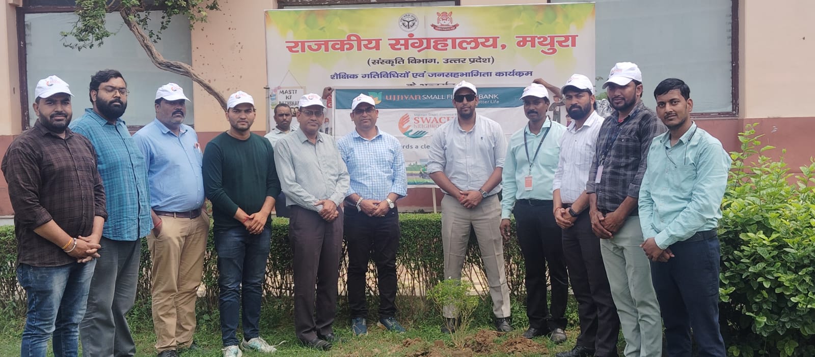 Mathura News: पर्यावरण को सुरक्षित और संतुलित बनाने के लिए पौधरोपण जरूरी 