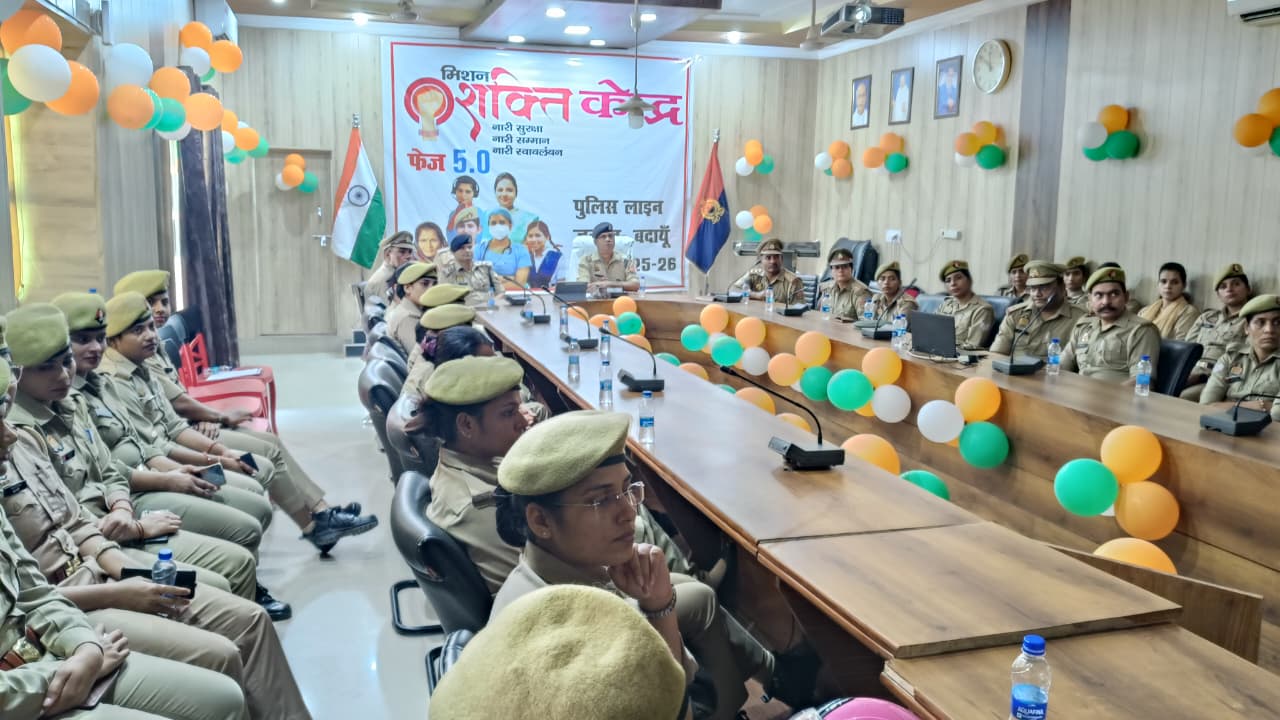 Badaun News:बदायूँ में मिशन शक्ति की हुंकार: नारी सुरक्षा अब सिर्फ नारा नहीं, संकल्प है