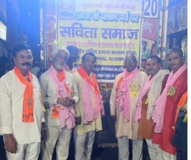 Mathura News: श्रीराम बरात में चमकेगा सविता समाज का गौरव, निकलेगी महर्षि सविता देव की झांकी