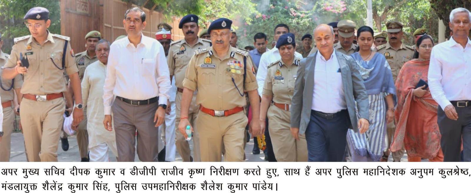 Mathura News- राष्ट्रपति दौरे की तैयारियाँ तेज, प्रेसिडेंट स्पेशल ट्रेन का ट्रायल सफल