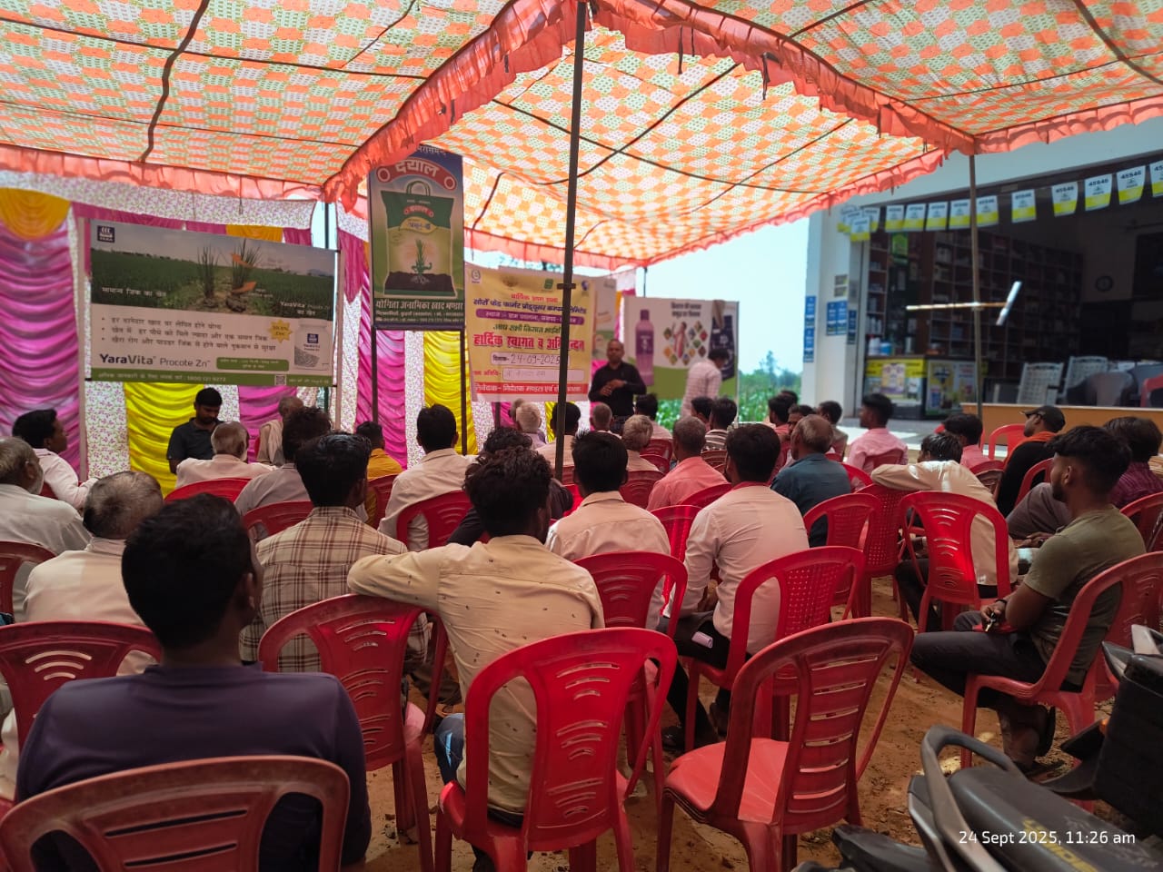 Kasganj news नेफेड से जुड़ी एफपीओ कंपनियों की वार्षिक आमसभा सम्पन्न