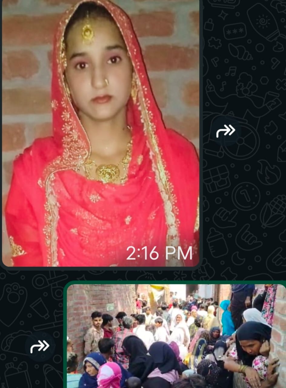 KASGANJ NEWS नवविवाहिता की संदिग्ध मौत, ससुराल पक्ष पर हत्या का आरोप