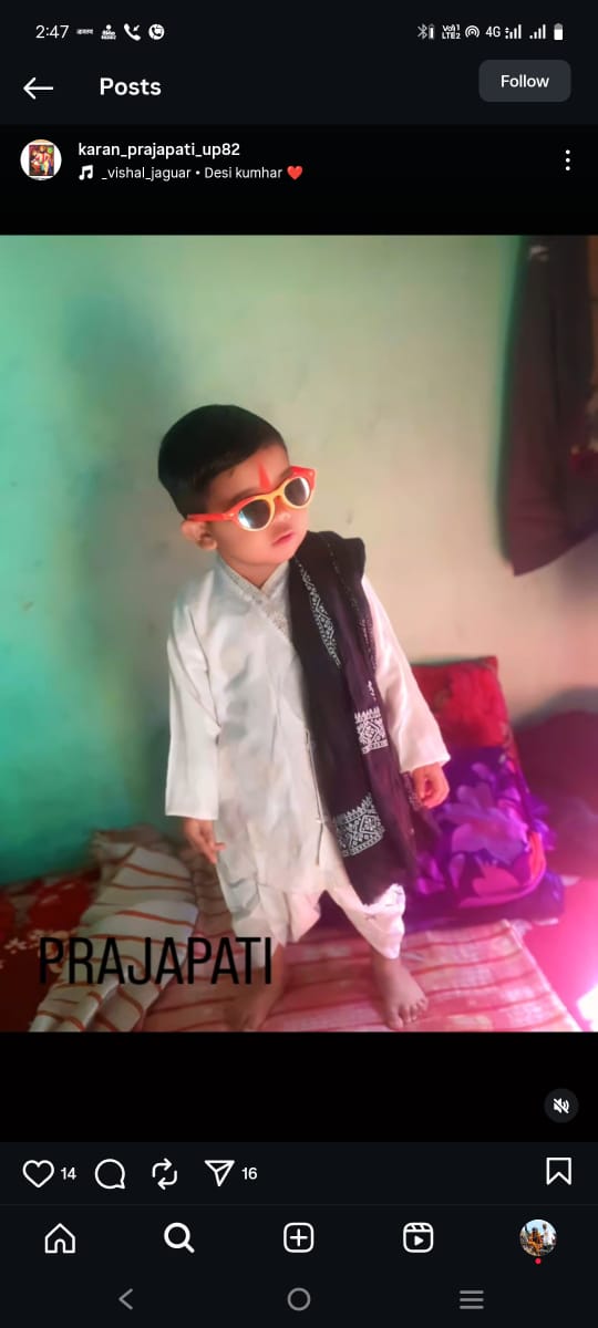 KASGANJ NEWS कासगंज में दर्दनाक हादसा: ट्रैक्टर की चपेट में आने से 12 वर्षीय बालक की मौत