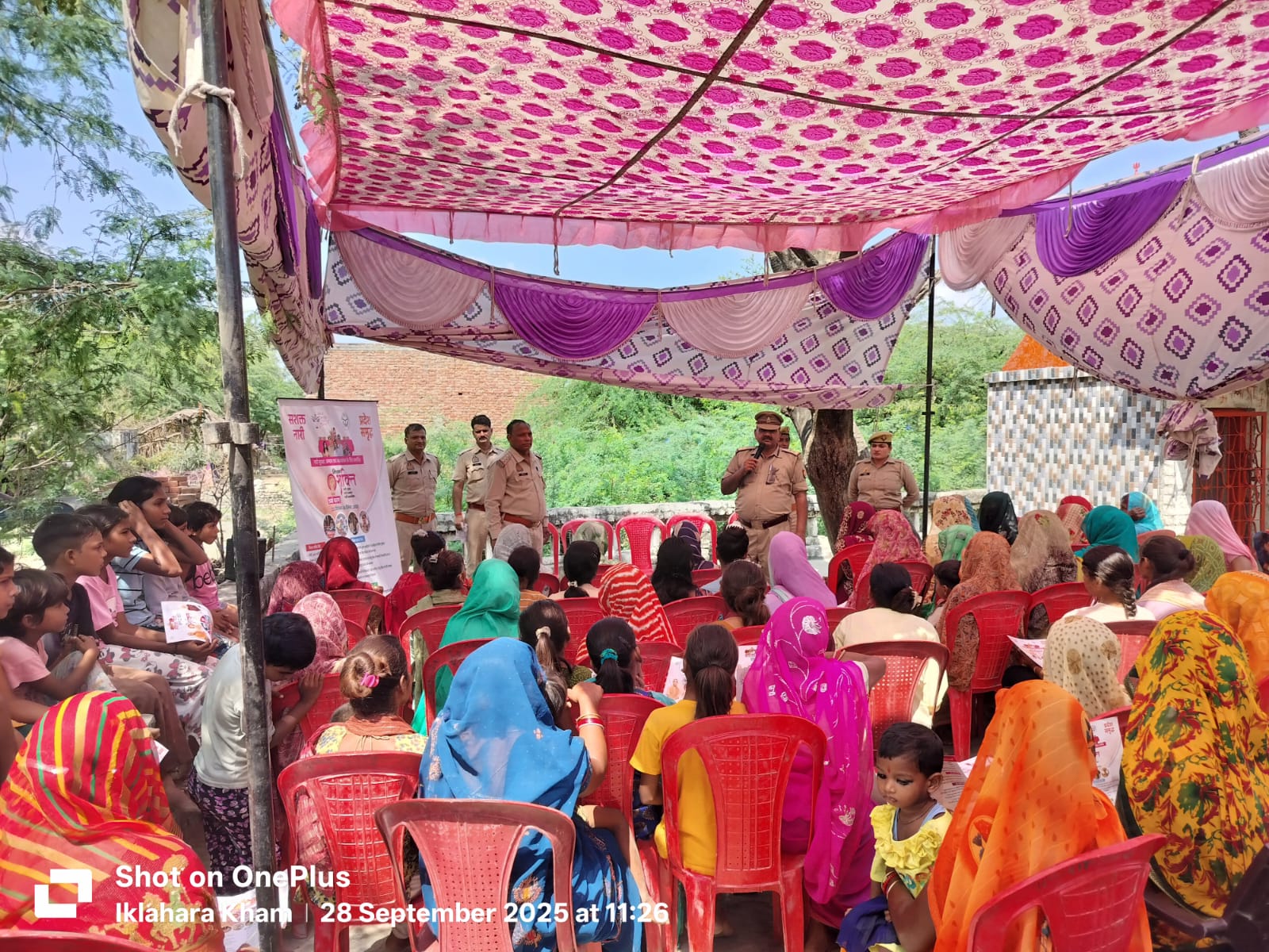 ग्राम पाठकपुर में मिशन शक्ति फेस-5 के तहत जागरूकता कार्यक्रम आयोजित