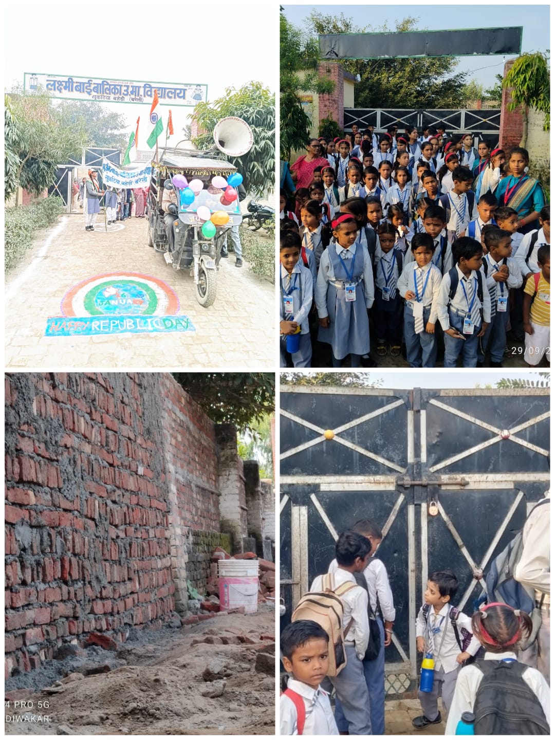 Bareilly News-दबंगों ने स्कूल में लगाया ताला, कड़ी धूप में घंटों खड़े रहे बच्चे, बच्चों के भविष्य से हो रहा खिलवाड़ 