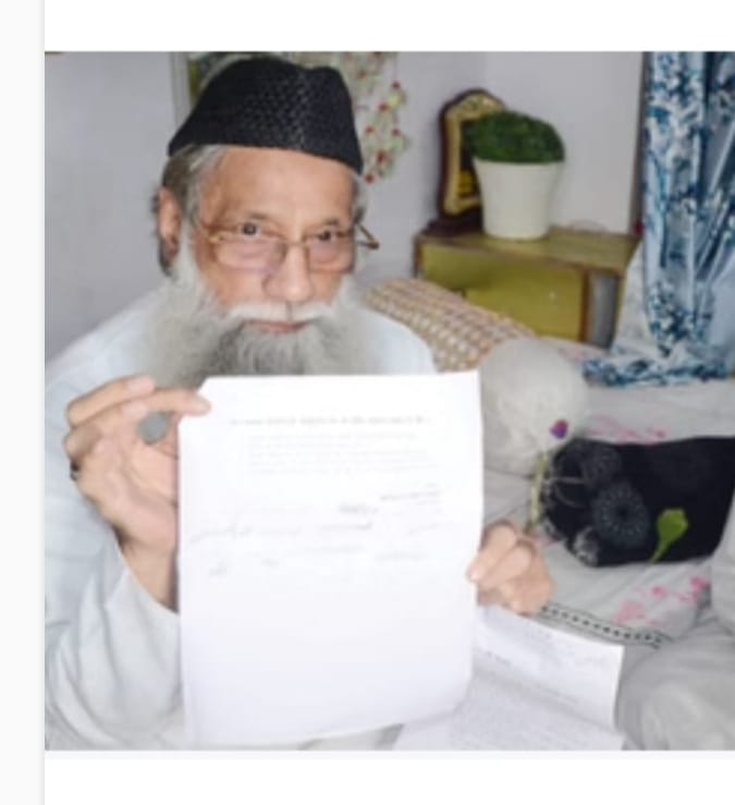 Bareilly News-“आई लव मोहम्मद” विवाद: आला हजरत खानदान खुलकर सामने आया, पुलिस कार्रवाई पर कड़े सवाल