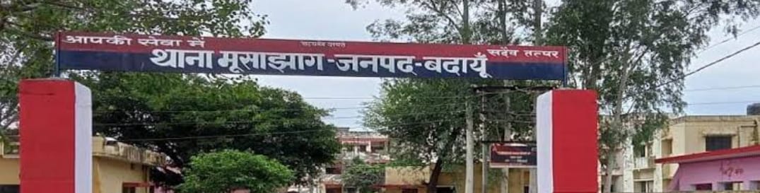 Badaun News:गांव से दो भैंसें चोरी, सीसीटीवी फुटेज के बावजूद पुलिस कार्रवाई से इनकार — पीड़ित ने एसएसपी से लगाई गुहार