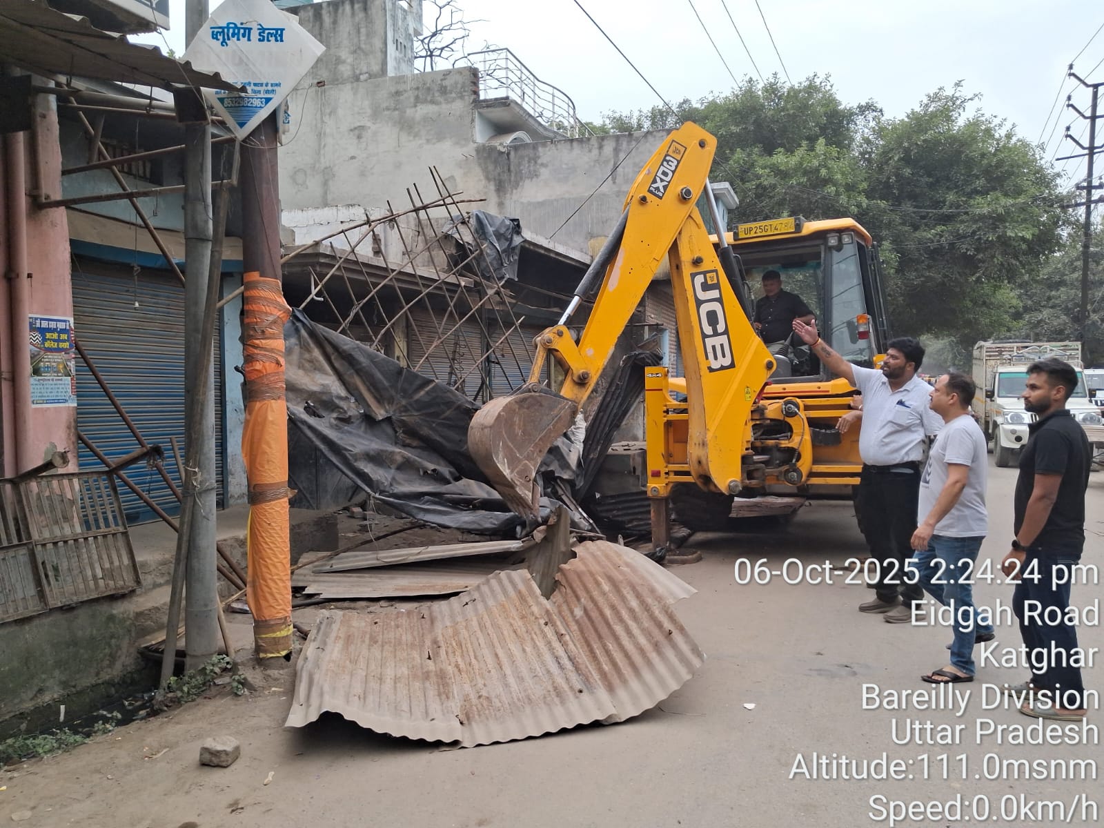 Bareilly News : किला के कटघर में गर्जा नगर निगम का बुलडोजर, अवैध निर्माण किया ध्वस्त