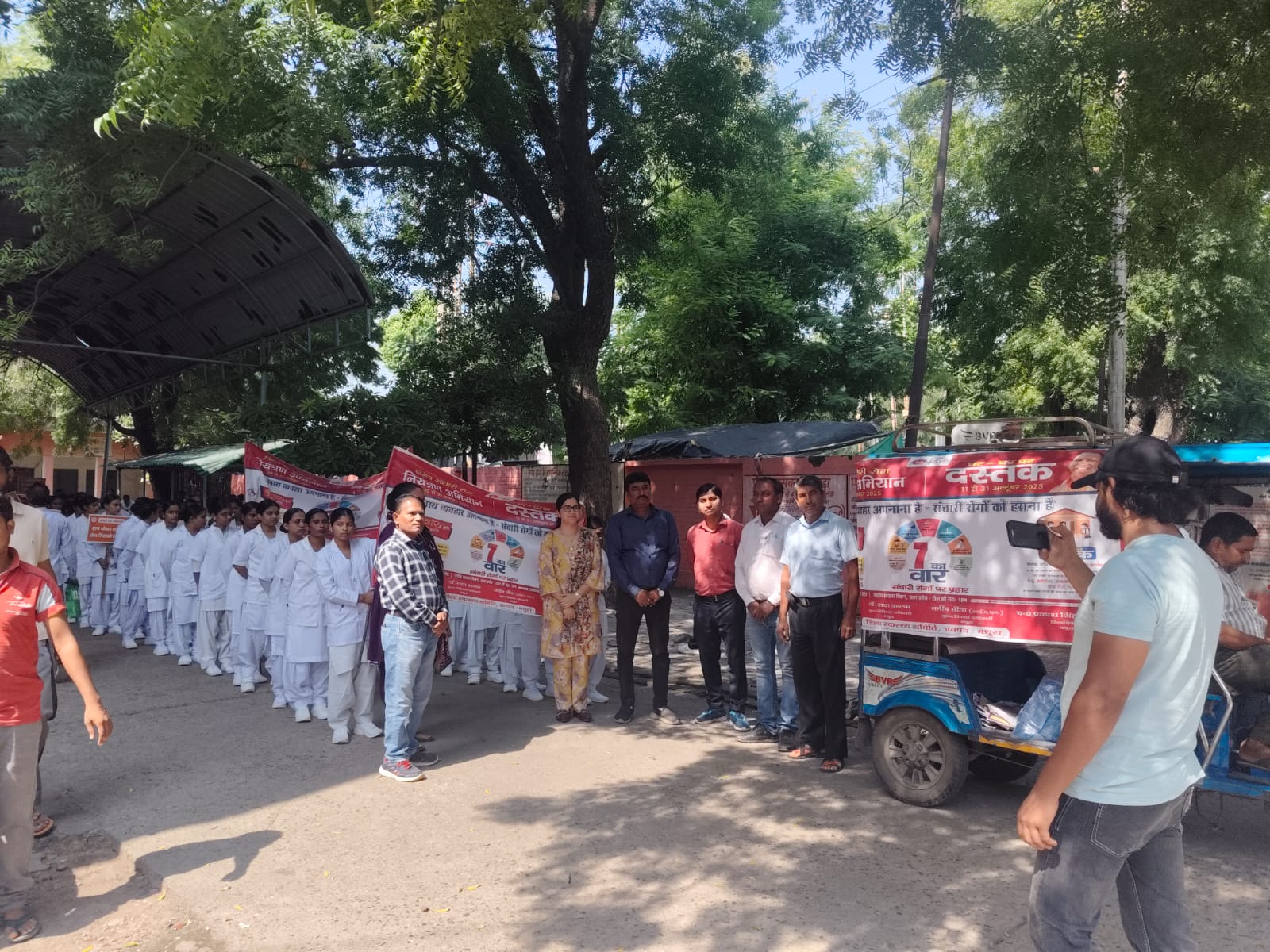 Mathura News:  विशेष संचारी रोग नियंत्रण अभियान आरंभ, सीएमओ ने हरी झंडी दिखा रैली को रवाना किया 